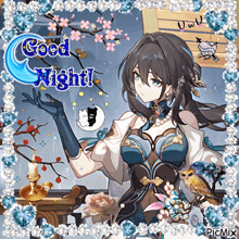 Ruan Mei Good Night GIF - Ruan Mei Good Night Honkai Star Rail GIFs