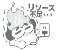 a cartoon drawing of a cloud with headphones on and a plug in it