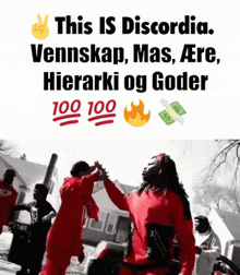 Norge Norsk GIF - Norge Norsk Norsk Discord GIFs