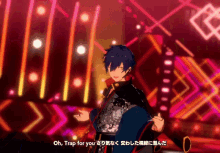 a cartoon character says oh trap for you on a stage