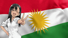 Kurdistan Nagatoro Kurd GIF