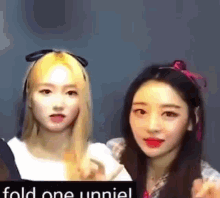 yves gowon loona loona reaction gowon reaction