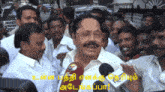 Tamil Comedy Tamil Comedy Memes GIF - Tamil Comedy Tamil Comedy Memes Tamilnadu GIFs