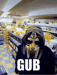 Gub Gubmin GIF - Gub Gubmin Mf Doom GIFs