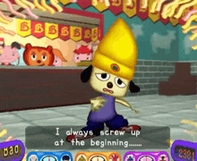 Parappa The Rapper 2 I Always Screw Up In The Beginning GIF - Parappa The Rapper 2 I Always Screw Up In The Beginning Beard Burger GIFs