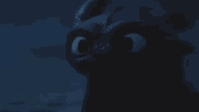 Toothless Huh GIF - Toothless Huh What GIFs