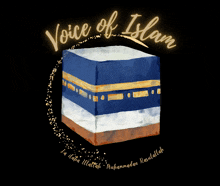 Voice Of Islam Islam Server GIF
