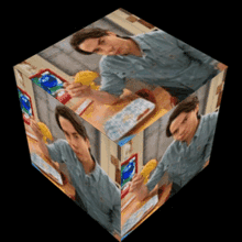 Jerry Trainor GIF - Jerry Trainor Cube GIFs