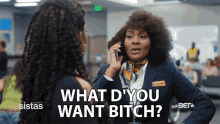 What Dyou Want Bitch Mignon Baker GIF - What Dyou Want Bitch Mignon Baker Danni King GIFs