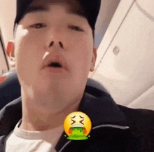 Eric Nam Vomit Emoji GIF - Eric Nam Vomit Emoji Eric Nam GIFs