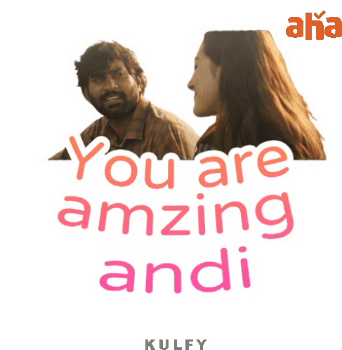 You Are Amazing Andi Sticker Sticker - You Are Amazing Andi Sticker Amazing Stickers
