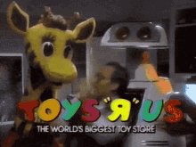 Toys R Us Worlds Biggest Toy Store GIF - Toys R Us Worlds Biggest Toy Store Geoffrey GIFs