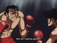 a boxing match with the words who am i fighting against on the bottom