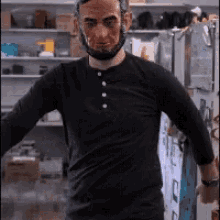 Lincolnwood Library GIF - Lincolnwood Library Lev GIFs