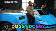 Doggy Doggy Bg GIF - Doggy Doggy Bg GIFs