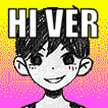 Omori Hellover GIF - Omori Hellover Ver GIFs