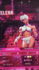 a video game character named elena is shown in a swimsuit