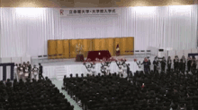 入学式　大学　２０歳  二十歳 GIF - Entrance Ceremony Daigaku GIFs