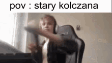 Kolczan GIF - Kolczan GIFs