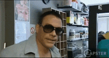 GIF