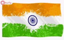 Trivarna Pathakam National Flag GIF