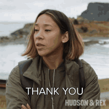 Thank You Sarah Truong GIF - Thank You Sarah Truong Hudson And Rex GIFs