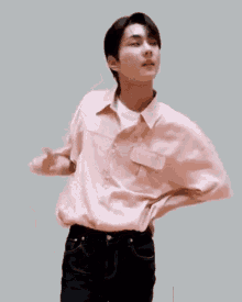 Thecoolsunghoon GIF - Thecoolsunghoon GIFs