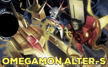 Omegamon Omegamon Alter S GIF - Omegamon Omegamon Alter S Digimon GIFs