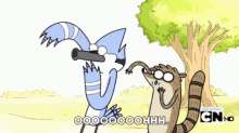 Deal With It Regular Show GIF - Deal With It Regular Show Ooh GIFs