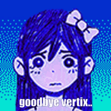 Bye Vertix GIF - Bye Vertix Omori GIFs