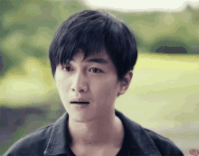 Chen Xiao Really GIF - Chen Xiao Really Surprised GIFs