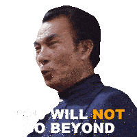 You Will Not Go Beyond Han Sticker - You Will Not Go Beyond Han Kien Shih Stickers