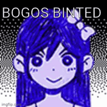 Aubrey Omori Bogos Binted GIF - Aubrey Omori Bogos Binted Neutral GIFs
