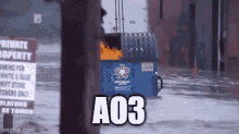 Ao3 Dumpster Fire GIF - Ao3 Dumpster Fire Ao3is A Dumpster Fire GIFs