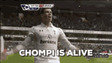 Bale Chompi GIF - Bale Chompi Gareth GIFs