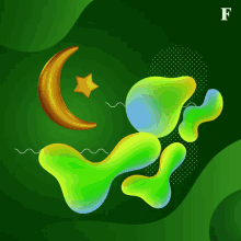 Ramadan2022 Forestinteractive GIF - Ramadan2022 Forestinteractive GIFs