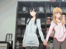 GIF