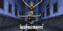 Koi Neopolitan GIF - Koi Neopolitan Dizzy GIFs