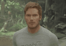 Guardians Of The Galaxy Vol2 GIF - Guardians Of The Galaxy Vol2 Chris Pratt GIFs