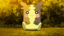 Morpeko Pokemon GIF - Morpeko Pokemon Cute GIFs