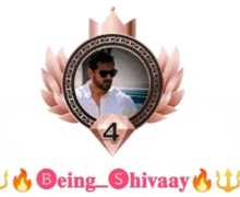 Shivaay1 Being Shivaay GIF - Shivaay1 Shivaay Being Shivaay GIFs