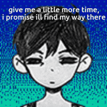 Omori Just Give Me More Time GIF - Omori Just Give Me More Time I Promise You GIFs