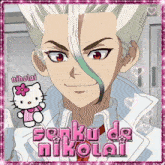 a picture of a man with a hello kitty and the words sonku de nikolai