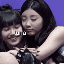 Wonhee De Luna Wonhee Luna GIF - Wonhee De Luna Wonhee Luna Wonhee Lee GIFs