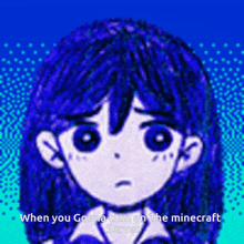 Omori Minecraft Server GIF