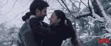 Lovers Couple GIF - Lovers Couple Romantic GIFs
