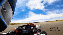 Speed Rapid GIF - Speed Rapid Chased GIFs