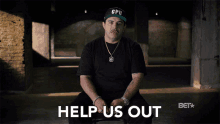 Help Us Out Help Needed GIF - Help Us Out Help Needed Support Us GIFs