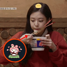 Eating Jennie Kim GIF - Eating Eat Jennie Kim GIFs