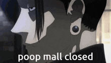 Poop Store Poop Mall GIF - Poop Store Poop Mall Poop GIFs